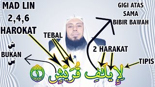 Download lagu Belajar Tahsin Mudah (10) Surat Quraisy - Syeikh Hamdy Habeeb Al-misry mp3