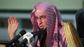 شرح نيل المرام من آيات الأحكام (83) سورة النور آية (٦١) | الشيخ أ.د يوسف الشبل image