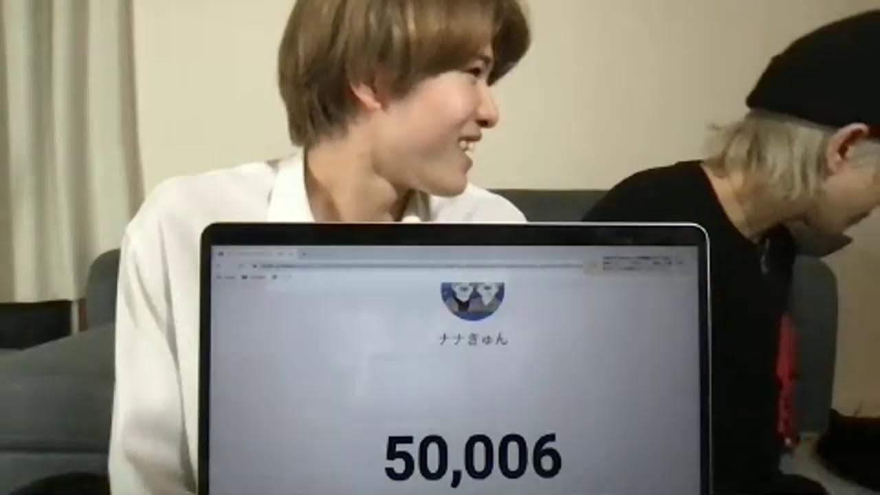 チャンネル登録５万人突破記念LIVE