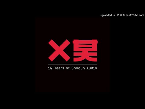 Total Science & S.P.Y - Gangsta VIP