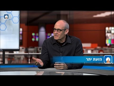 הזעת יתר: המילון הרפואי