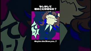 勘違いかもね💦 #music #memes #重音テト #vocaloid #dtm #original #アンタに言ってんの #オリジナルmv