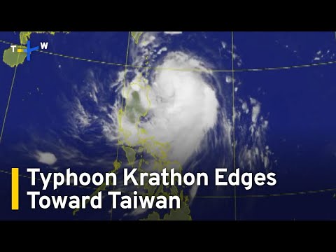 【即時新聞】颱風山陀兒將罕見地直撲臺灣西海岸 (Typhoon Krathon To Make Rare Direct Hit on Taiwan's West Coast｜TaiwanPlus News)