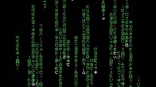 Matrix Digital Rain on the ZXSpectrum - 20200814