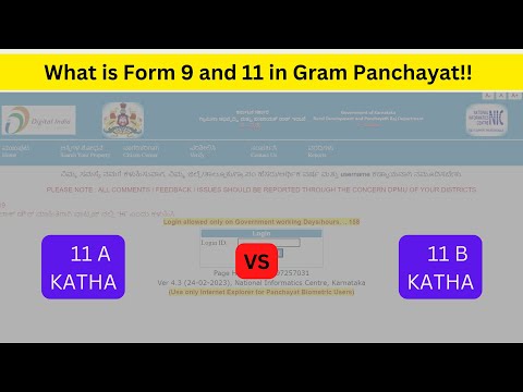 What is Form 9, 11A and 11B | e swathu | In Karnataka | DJA-2BIC | in English