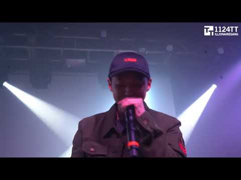 171203 STAY ALIVE - The Quiett, Dok2, Hash Swan (US TOUR - SEATTLE)