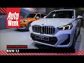 BMW X1 (2022) - Eerste kennismaking