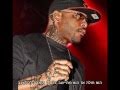 Royce da 5'9 Part Of Me - מתורגם