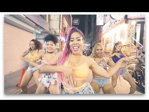 K'reema - Nobody Move [Official Video]