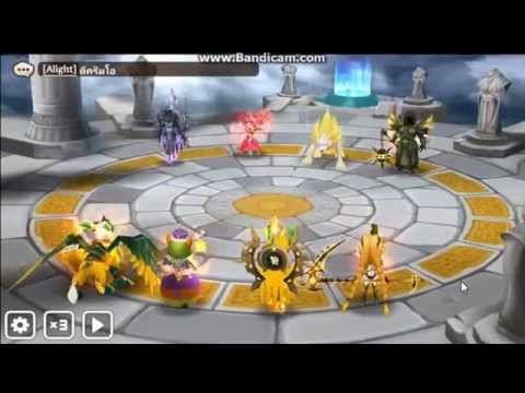 Arena Akkhamamir with Runes By SE-TUM-TH