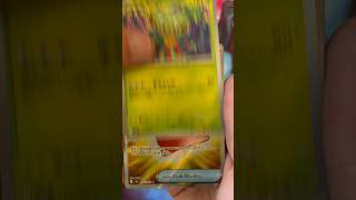 We only post the hits part 87! Subscribe! #pokemon #pokemontcg