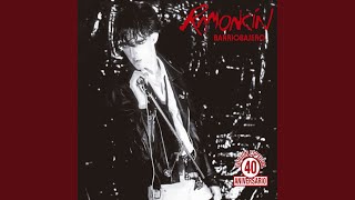 Marica de terciopelo (40 Aniversario Remaster)