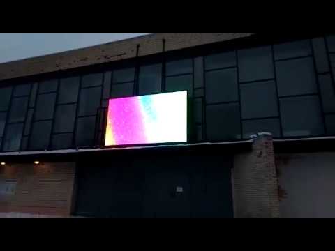 Примеры работ "Видеоэкраны"