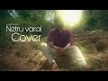 Netru Varai Siren GV Prakash Sid Sriram A Thushan