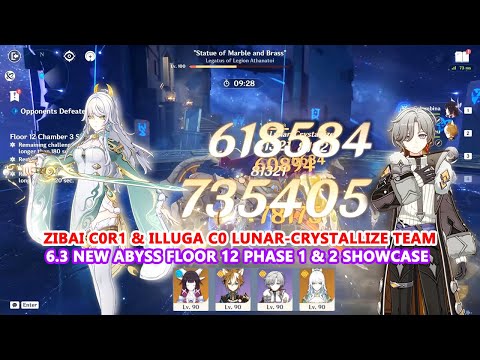 Zibai C0R1 & Illuga C0 Lunar-Crystallize Team : 6.3 New Abyss Floor 12 Phase 1 & 2 Showcase