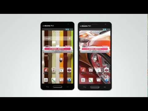 LG Optimus G Pro Black (Unlocked Quadband) GSM