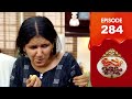 Uppum Mulakum 3 Flowers EP 284