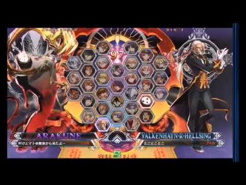 BBCF 3/2/2016 Athena Nipponbashi - Giketomato (Arakune) VS Toko (Valkenhayn) FT5