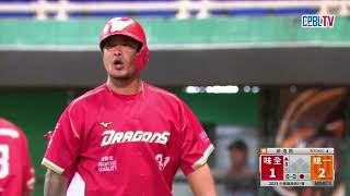 Re: [心得] 林祖傑