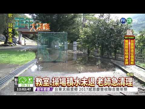土石堵校門 南豐國小上不了課