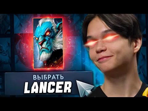 PHANTOM LANCER from SATANIK. What's the SECRET? Phantom Lancer 7.39b Dota 2