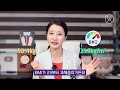 Clip 1
