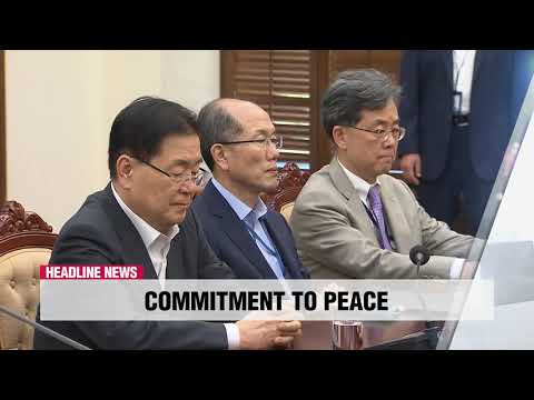 2019.09.16 NEWSCENTER HEADLINES