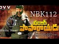 NBK112 Sardar Papa Rayudu 2 Balakrishna SS Rajamouli Tollywood Ticket