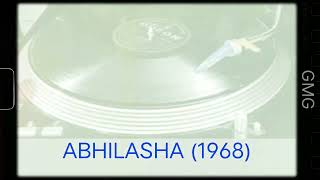 Download lagu Yaaron Hamra Kya (Abhilasha 1968) Manna Dey, Bhupinder Ji & Maruti Rao (R. D. BURMAN) Vinyl 320kbps mp3