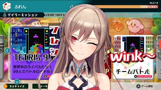 Fw: [VTuber] 在比賽前瘋狂刷存在的フレン (翻譯)