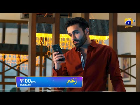 Zakham Episode 07 Promo | Sehar Khan | Aagha Ali | Tonight at 9:00 PM only on Har Pal Geo