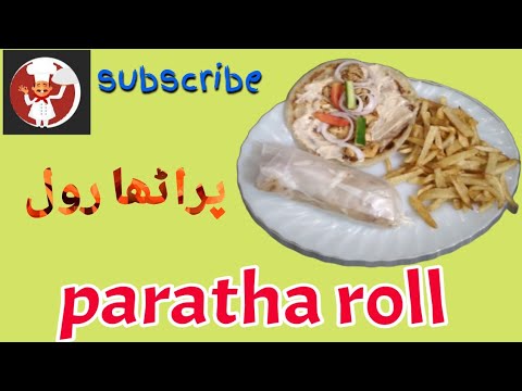 Rolo de Paratha de Dawatekhaas, receita de fast food de دعوت خاص