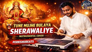 Download lagu NAVRATRI SPECIAL | TUNE MUJHE BULAYA SHERAWALIYE | Instrumental Cover by @Perkshubeats mp3