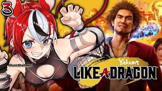 ≪Yakuza 7: Like a Dragon≫ i need some ichiban...First Playthrough #3【SPOILER WARNING】