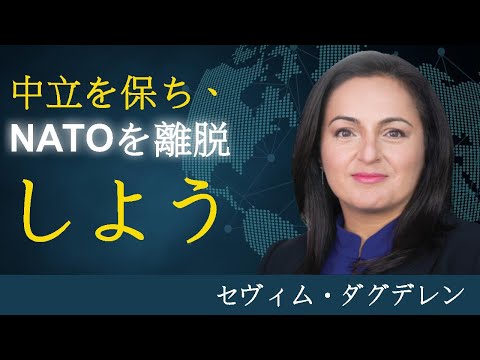 Microsoft: ドイツだけでも約 3,000 台のサーバーが危険にさらされている - それが背後にある