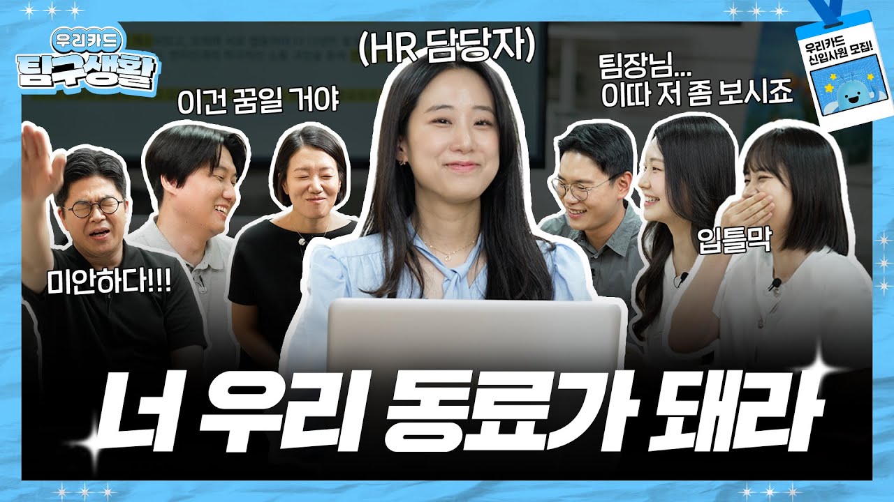 영상 썸네일