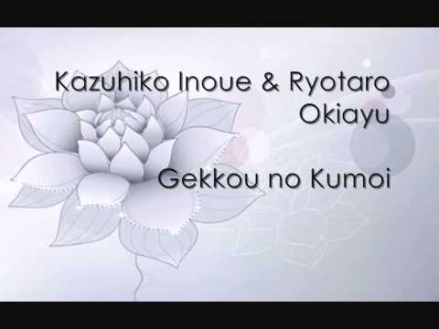 Kazuhiko Inoue & Ryotaro Okiayu - Gekkou no Kumoito, Suhada no Kaizokusen