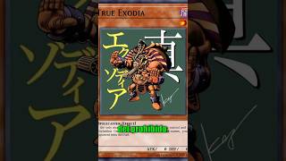 El Verdadero Exodia #yugioh
