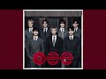 BTS 방탄소년단 2 0 CLEANEST INSTRUMENTAL