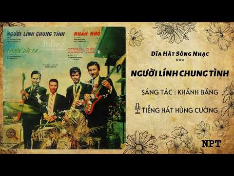 Thể hiện bởi Hùng Cường (trước 75)