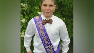 Последний звонок в Борисовском филиале