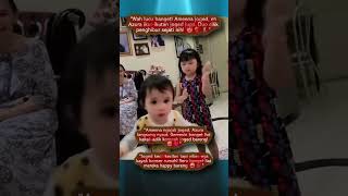 Download lagu Ameena Joged, Azura gak mau kalah #attahalilintar #ameena #azura #aurelhermansyah #ameena mp3 Download lagu Ameena Joged, Azura gak mau kalah #attahalilintar #ameena #azura #aurelhermansyah #ameena mp3