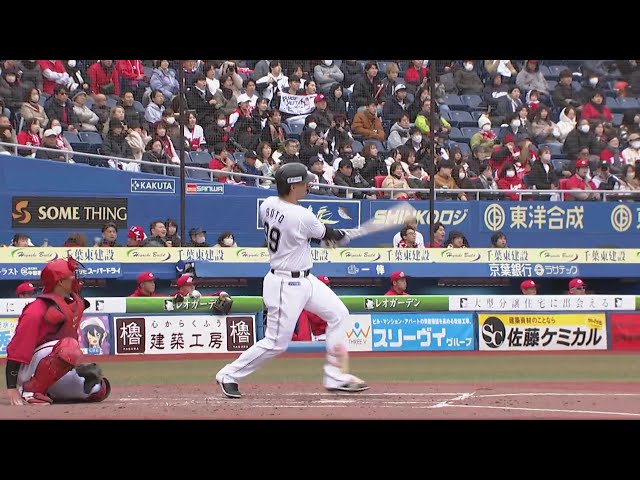 【3回裏】オープン戦初安打初打点!! マリーンズ・ソト レフトへの2点タイムリーで先制!! 2025年3月6日 千葉ロッテマリーンズ 対 広島東洋カープ