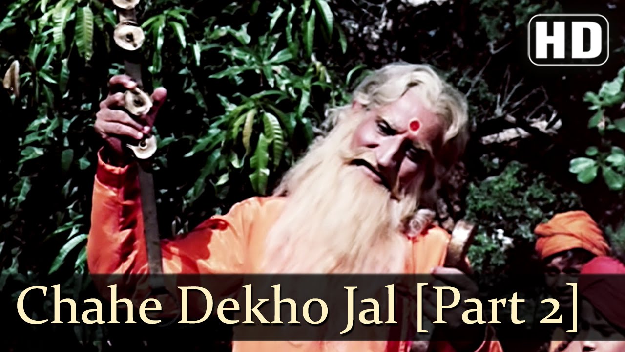 Bhagwan Samaye Sansar Me Lyrics | Bhagwan Samaye Sansar Mein | Mukesh, Anuradha Paudwal | Arun, Anil