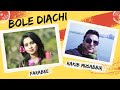 Bole Diachi By Rakib Musabbir Farabee Islam TuneFactory