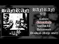 Banran 박멸 Exterminate CS FULL EP 2014 Fastcore Powerviolence Thrashcore