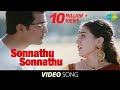 Sonnathu Sonnathu Video Song Aranmanai Hansika Vinay Andrea Jeremiah Sundar C Tamil