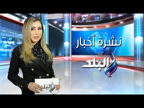 دولة عربية تعلن عن ظهور ٣ حالات إصابة بالفطر الأسود .. حقيقة إخلاء سبيل عبد المنعم أبو الفتوح