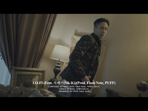 라비(RAVI) 1ST LP [EL DORADO] CONCEPT FILM 2 - LO-FI (Feat. 식케이(Sik-K))(Prod. Flash Note, PUFF)