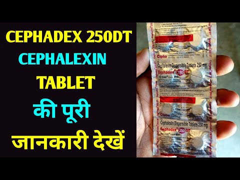 Cephaxin - 250 Dt Cephalexin Tablets
